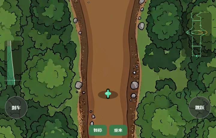 Mountain Trail MTB