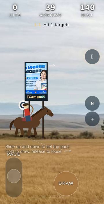 Steppe Horse Archery - Arrow count and distance at the top