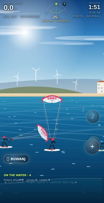 LEVANTE Kitesurf - Other riders ahead: board speed and session clock