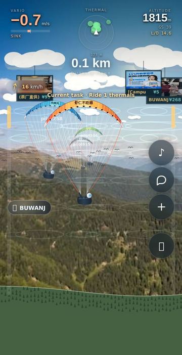 Thermal Paragliding - Rival pilots and the distance flown