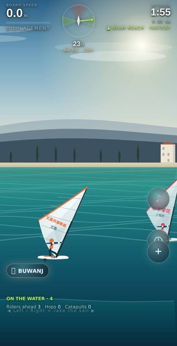 ORA Windsurf - The point-of-sail dial at the top